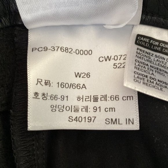 ❗️SOLD❗️Levi’s Faux Leather 720 High Rise Super Skinny Ankle Size 26 - Picture 11 of 13